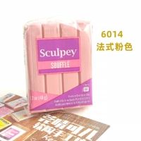 Lotus Color 6014 Французский розовый