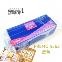 Premo5562 Blue 454G
