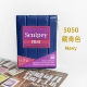 Тибетский синий 5050