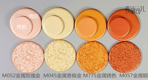 Импортная профессиональная металлическая глина, фигурка, новый цвет, 56г