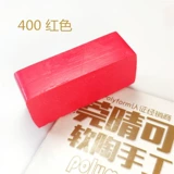 Германия Viva Pardo Professional 1/4 содержит 14G Professional Импортированная мягкая керамика