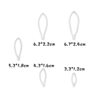 Die Cut № 4 (5 шт.)