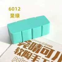 Изумрудный зеленый 6012 Огненный зеленый