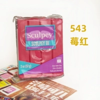 Ягода красный 543 ягода красный