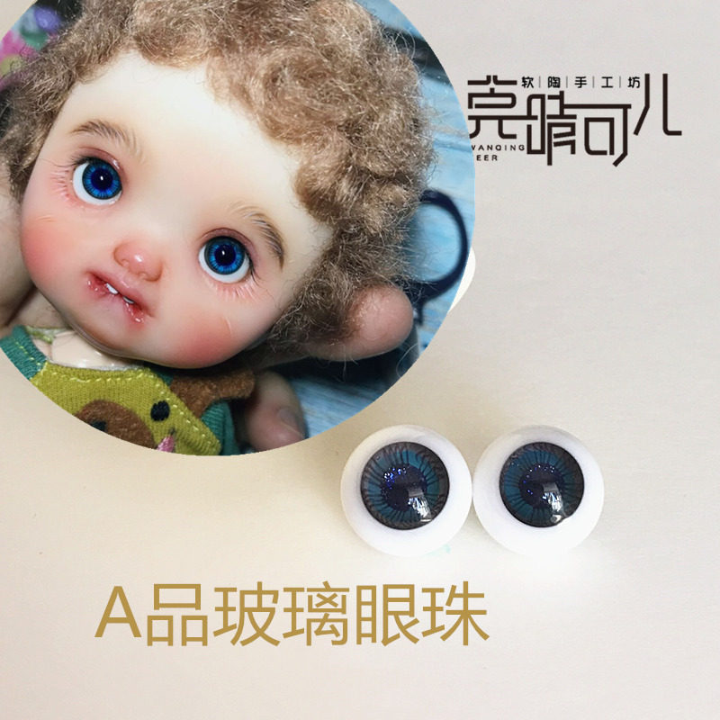 A Pint Glass Eyeball Soft Pottery Clay Man Puppet OB11 Run Run VA BJD Joint Doll Homemade Model Making