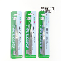 Soft Pottery Clay Tool Stainless Steel Fine Tweezers Straight Head Elbow Manual DIY Model Making Aids
