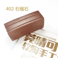 Вино красный 402 гранат