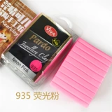 Немецкий Viva Pardo Jewellery56g Professional Импортная мягкая керамика