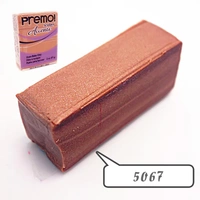 Бронзовый цвет 5067