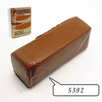 Светло -коричневый 5392