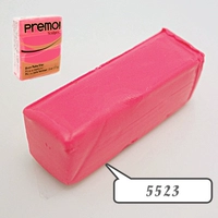 Флуоресцентный порошок 5503