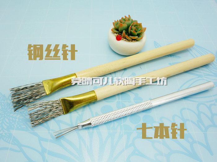 Soft pottery clay tool Seven needle steel wire needle poke hair hand model making