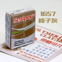 Глубокий хаки 1657 фундук с орехом