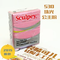 Lotus Color 530 Pearl Princess Pink