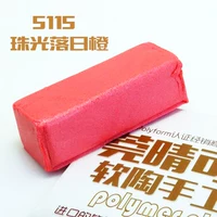 Жемчужный свет закат Orange 5115