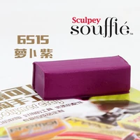 Фиолетовый красный 6515 Редам