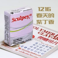 Светло -фиолетовый 1216 весенний фиолетовый гвоздик