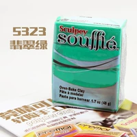 Зеленый, изумрудный