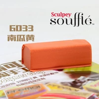 Оранжевый красный 6033 тыква желтый