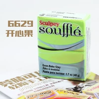 Светло -зеленый 6629 Фисташок