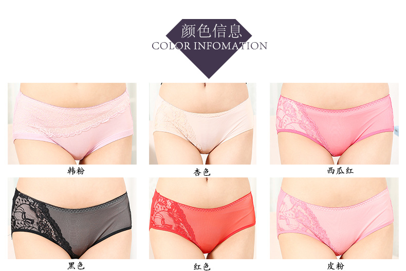 Body sexy en coton - Ref 659396 Image 17