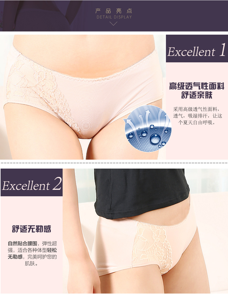 Body sexy en coton - Ref 659396 Image 18