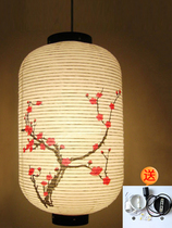 Japanese lantern ornaments Mid-Autumn Paper Lantern Lantern Plum blossom antique folding sushi restaurant decoration winter melon Lantern