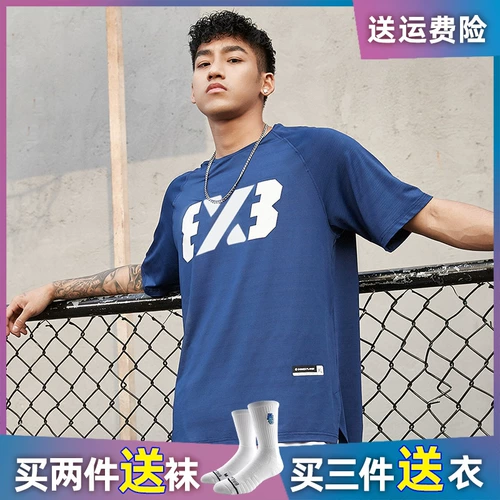 Спортивная летняя баскетбольная быстросохнущая футболка для тренировок для спортзала, 3v, в американском стиле, короткий рукав