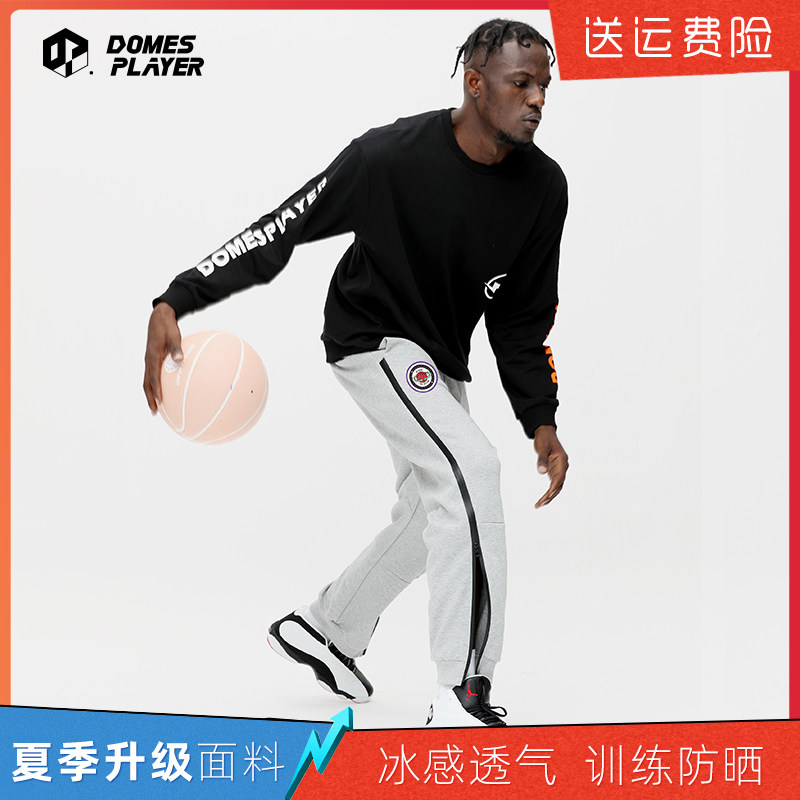 Planet Grey Sportpants Men's Laterings Side open warm-up training Play Basketball Long Pants Spring Summer Chaochon Pants