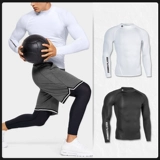 Дышащие спортивные эластичные быстросохнущие баскетбольные штаны для спортзала для тренировок, лонгслив, в обтяжку, для бега