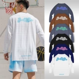 Баскетбольный демисезонный лонгслив для тренировок, быстросохнущая спортивная футболка для спортзала, в американском стиле, осенний сезон