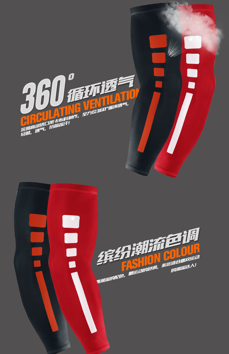 Bóng rổ Armguards Elite Thể Thao Chạy Cưỡi Thiết Bị Bảo Hộ Thiết Bị Khuỷu Tay Bracers Breathable Kem Chống Nắng Đàn Hồi Cao Tay Áo Nam băng bảo vệ khớp gối