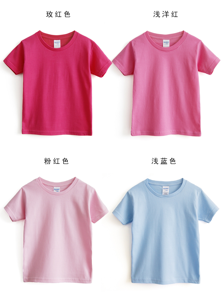 Trắng T-Shirt quần áo trẻ em cotton cha mẹ và con hoạt động lớp dịch vụ quảng cáo áo trẻ em người lớn văn hóa áo sơ mi màu rắn cổ tròn ngắn tay áo T mùa hè