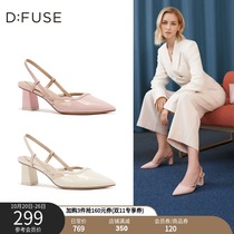 DFuse Divus spring new frozen age shoes high heel middle empty single shoes women