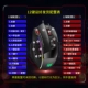 [12 клавиш] драйверы мечты+80 см мыши Pad+SF Express