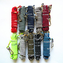 Large objects lost hand rope dark blue latex rope tension abrasion resistant and rod rope slip fishing rope fishing gear fishing supplies Small accessories