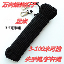 Lost rope Fish guard rope elastic rope fishing tackle fishing equipment fishing gear accessories