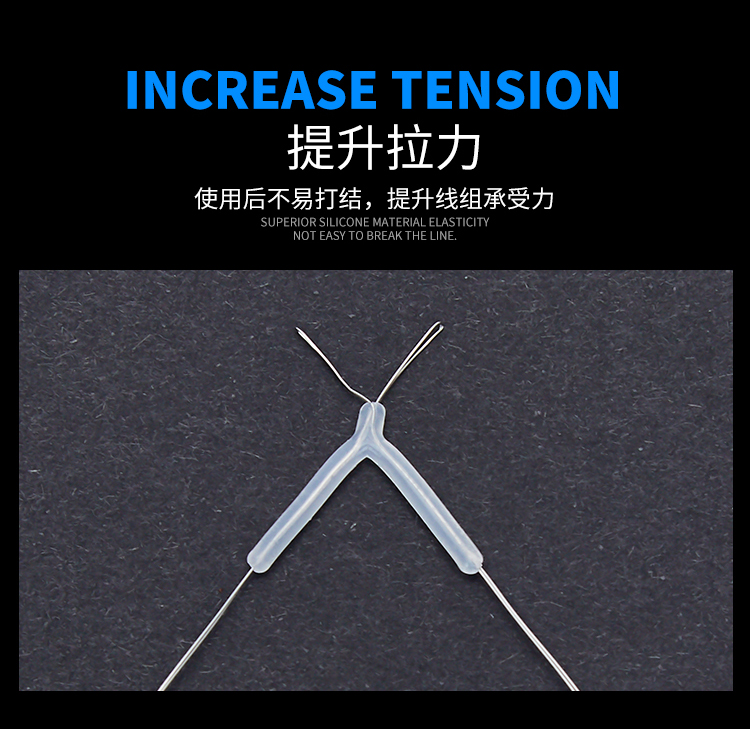 Móc, sợi, dĩa silicone, các chi nhánh trong suốt, ngư cụ, ngư cụ, dụng cụ câu cá, ngư cụ, dụng cụ cần câu lure máy đứng