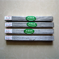 Lead pimps lead sheet Tin Leather Strips Adjustable Lead Rind fish with fishing fishing gear Fishing Gear Supplies Gear Gadgets