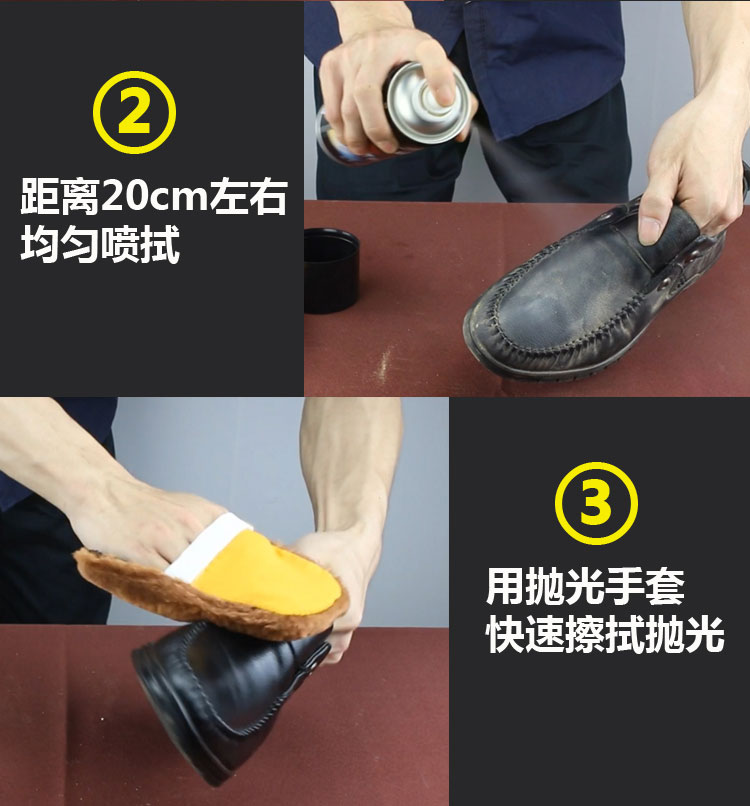 mua xi đánh áo da ở hà nội Da kính chăm sóc chất lỏng túi da làm sạch và bảo trì dầu đánh bóng giày chăm sóc phun chất lỏng đánh bóng giày không màu - Nội thất / Chăm sóc da 	giá xi đánh áo da