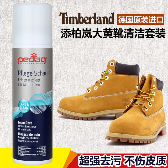 timberland foam