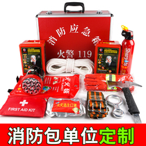 Unit Custom Fire Emergency Package Home Rental Housing Escape Emergency Package Fire Protection Fire Protection Equipment