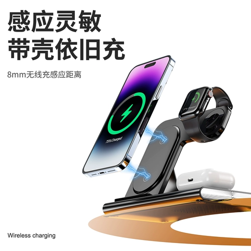 Apple, совместимое беспроводное зарядное устройство, есть синхронизация с телефоном, наушники, складные часы, портативная универсальная умная трубка, «три в одном», iphone