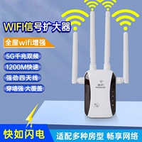 Wi -Fi Dual -Crevatency Gigabit Enhanced Relay RELAY REWSE -SPED Extensor Wireless широкополосное усиление расширение усиления и проникновение жены Wall King