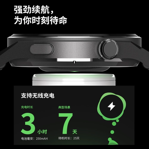 Huaqiang North GT3 Bluetooth Intelligent Pro Business Call Watch Водонепроницаем