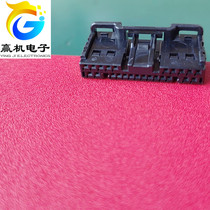 2013031-2 1827855-1Toyota Lexus Gateway Plug 24PIN 90980-12912