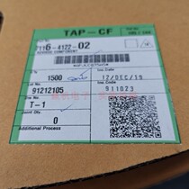 7116-4122-02 Sagitty Connector plug terminal inlet is originally imported for sale
