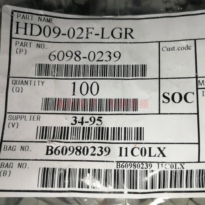 6098-0239 Sumitomo automotive connector spot starting from one