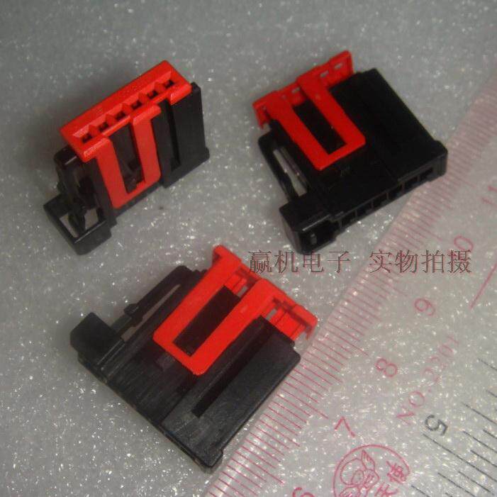 1393367-1 GPS module 12 new Fox Maverick SYNC2 0 double flashing light switch plug 6PIN original