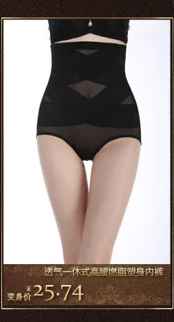 Body YOUMUBAO en nylon - Ref 654967 Image 31